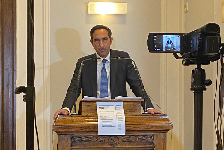 H δικογραφία του παιδόφιλου καθηγητή με την κιθάρα