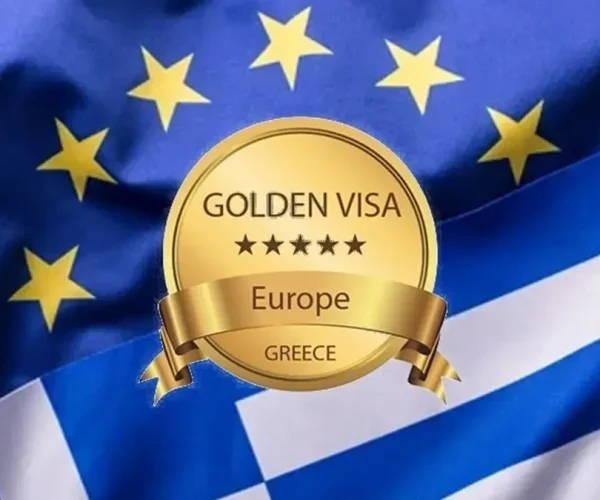 GOLDEN VIISA NEWS-GREECE GOLDEN VIISA NEWS-GREECE
